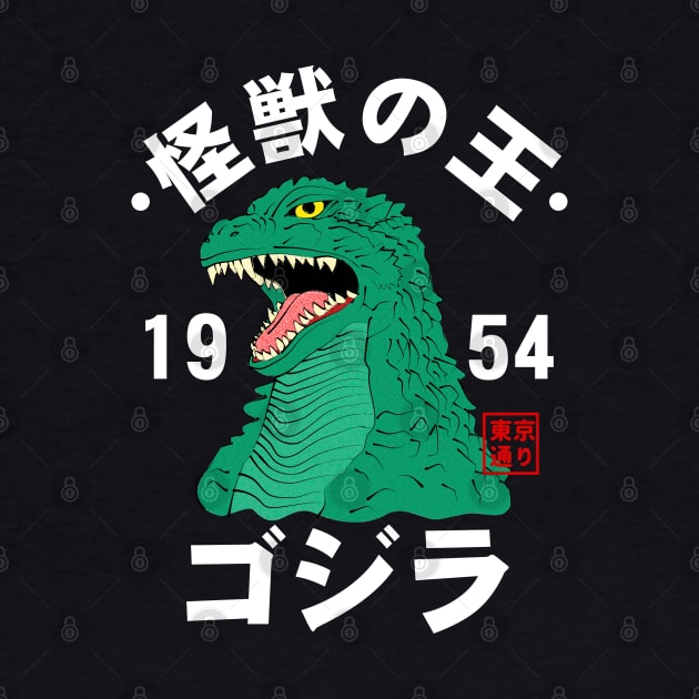 Godzilla, King of Kaijus by MoustacheRoboto